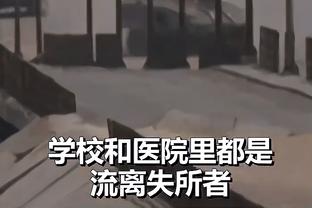 雷竞技官方网址多少截图2